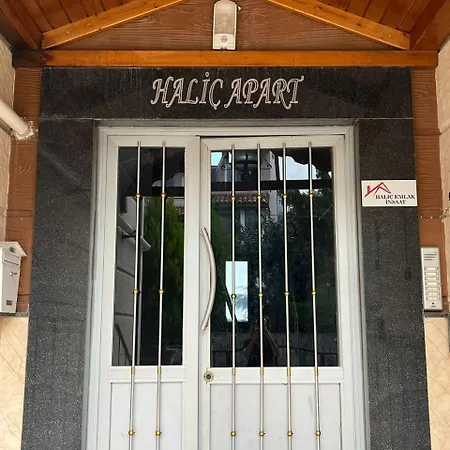 Halic 公寓